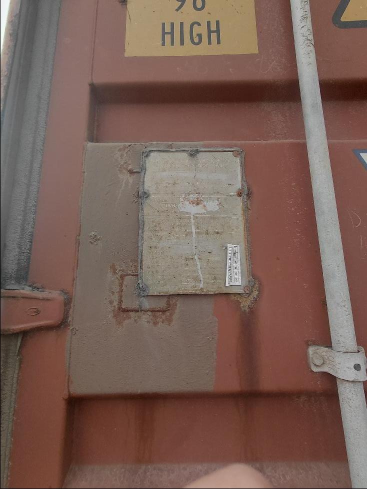 Морской контейнер FCIU8812736
