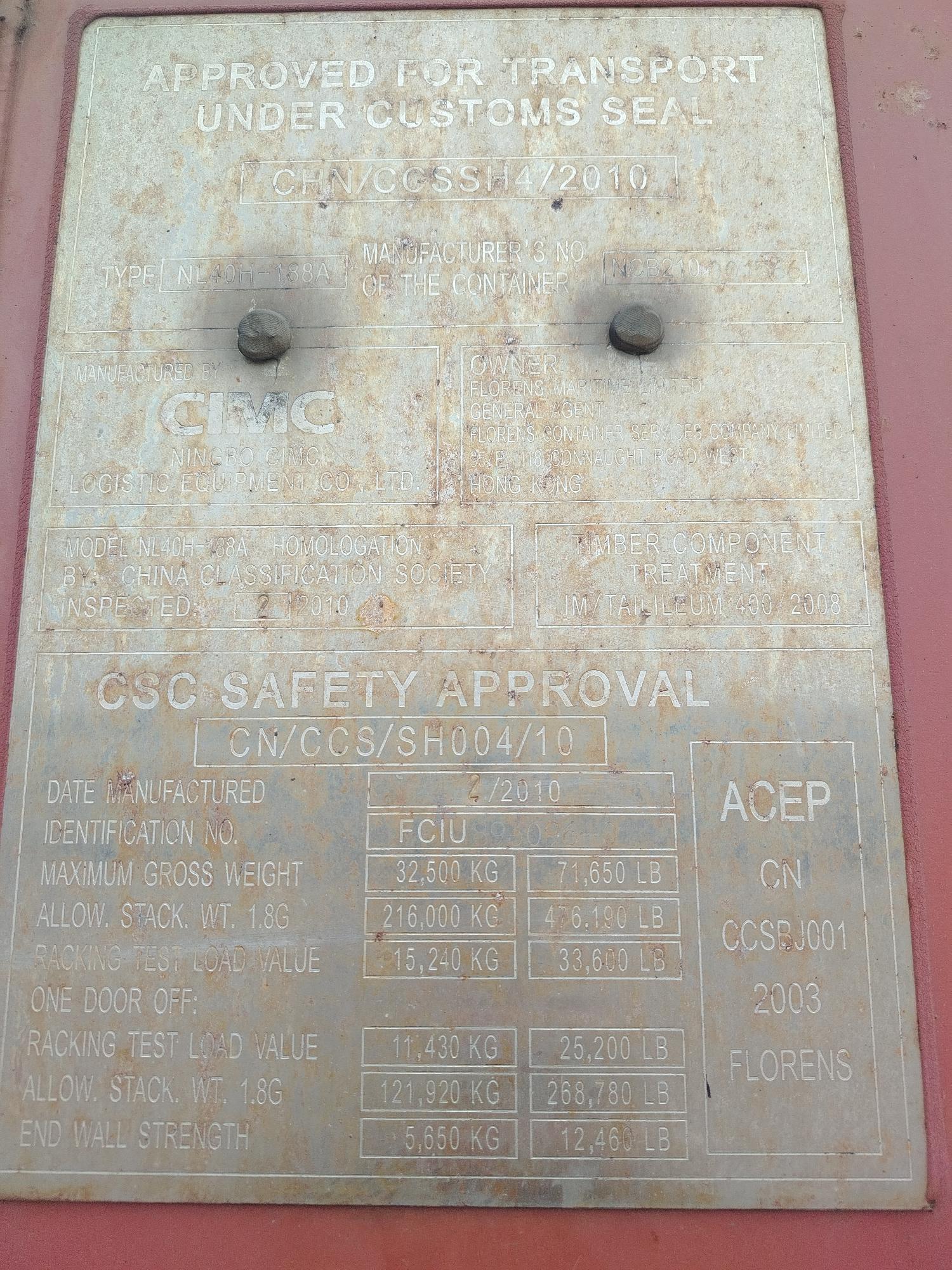 Морской контейнер FCIU8930960