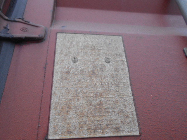 Морской контейнер FCIU8946139