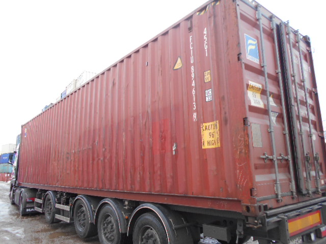 Морской контейнер FCIU8946139
