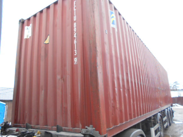 Морской контейнер FCIU8946139