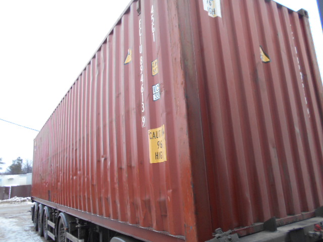 Морской контейнер FCIU8946139