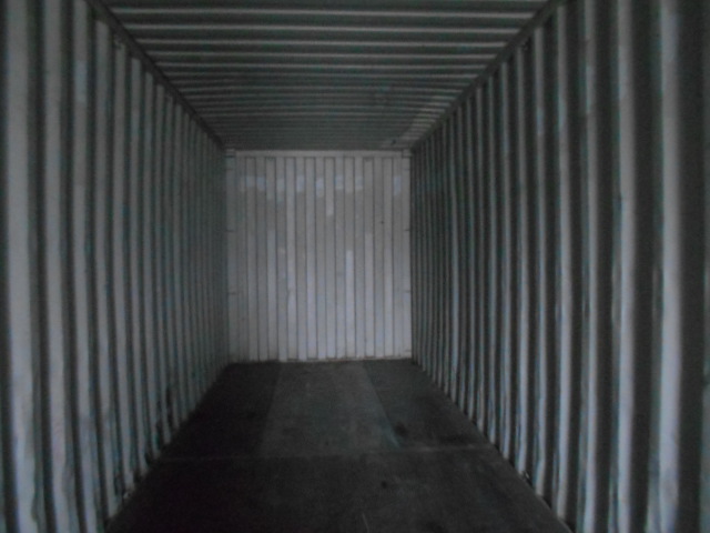 Морской контейнер FCIU8946139