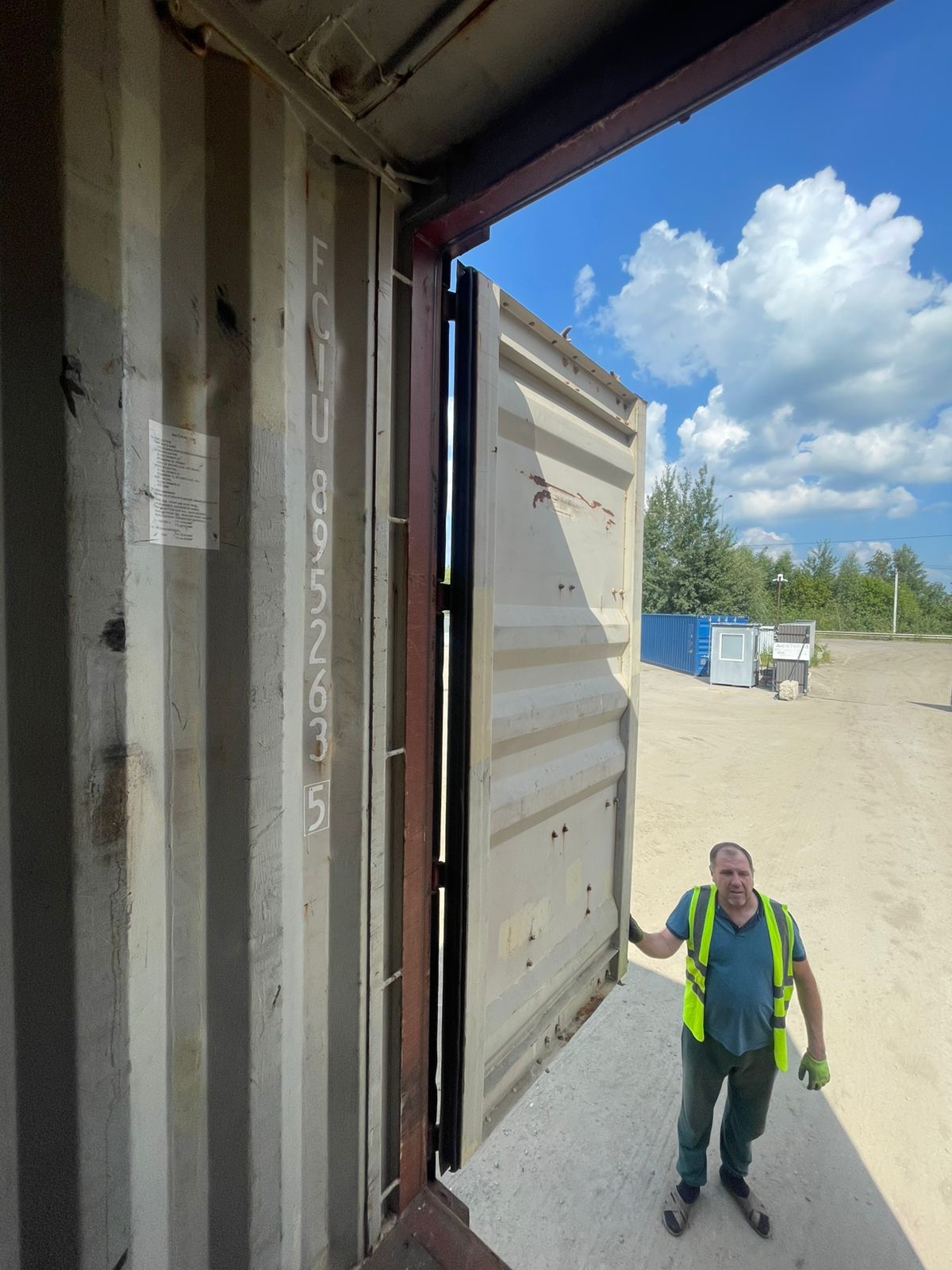 Морской контейнер FCIU8952635