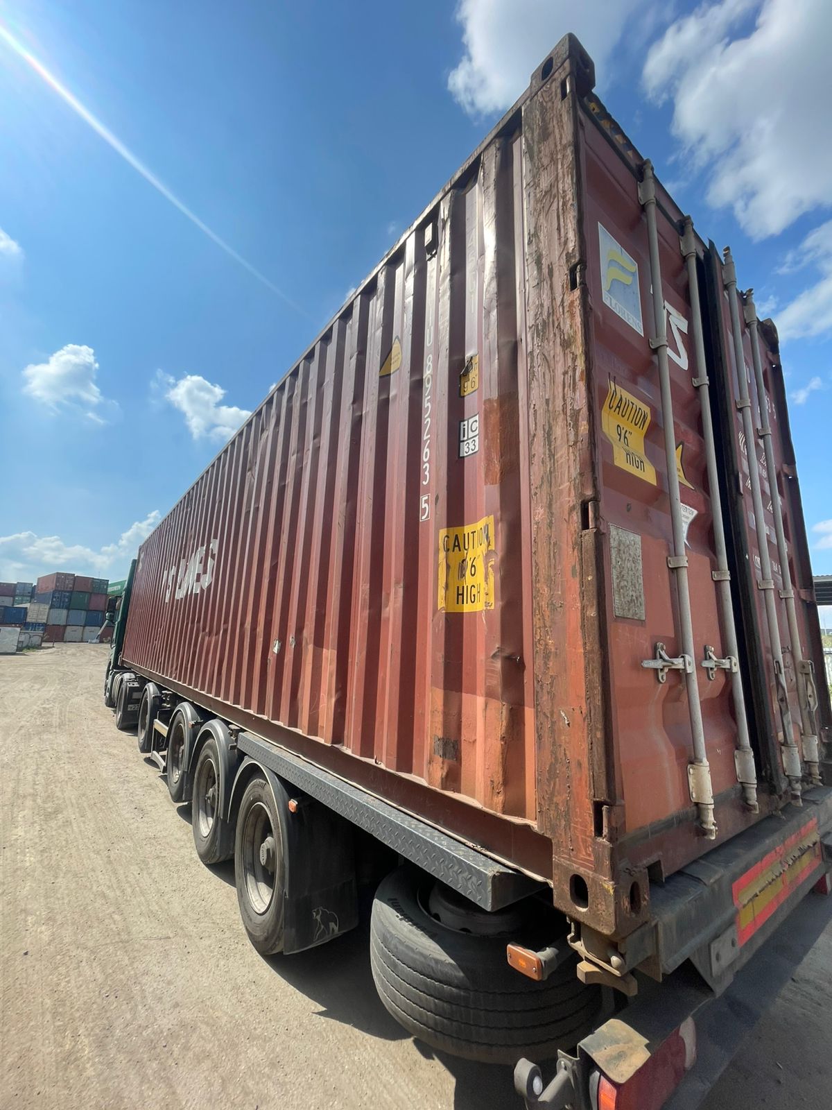 Морской контейнер FCIU8952635