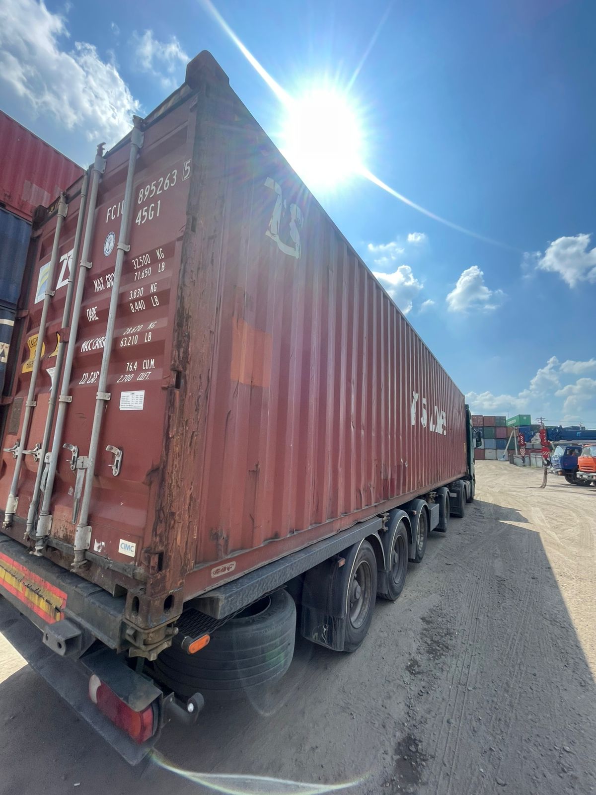 Морской контейнер FCIU8952635