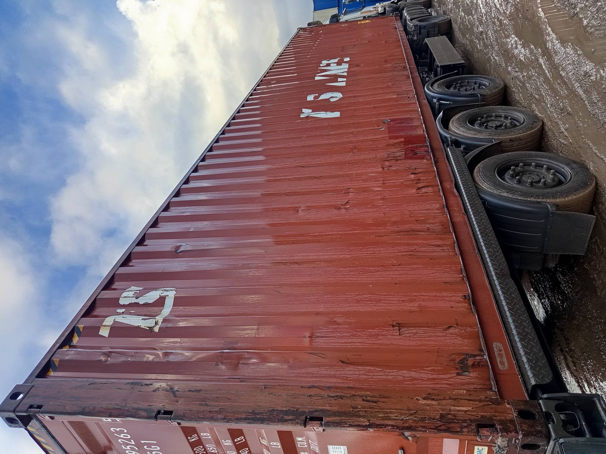 Морской контейнер FCIU8952635