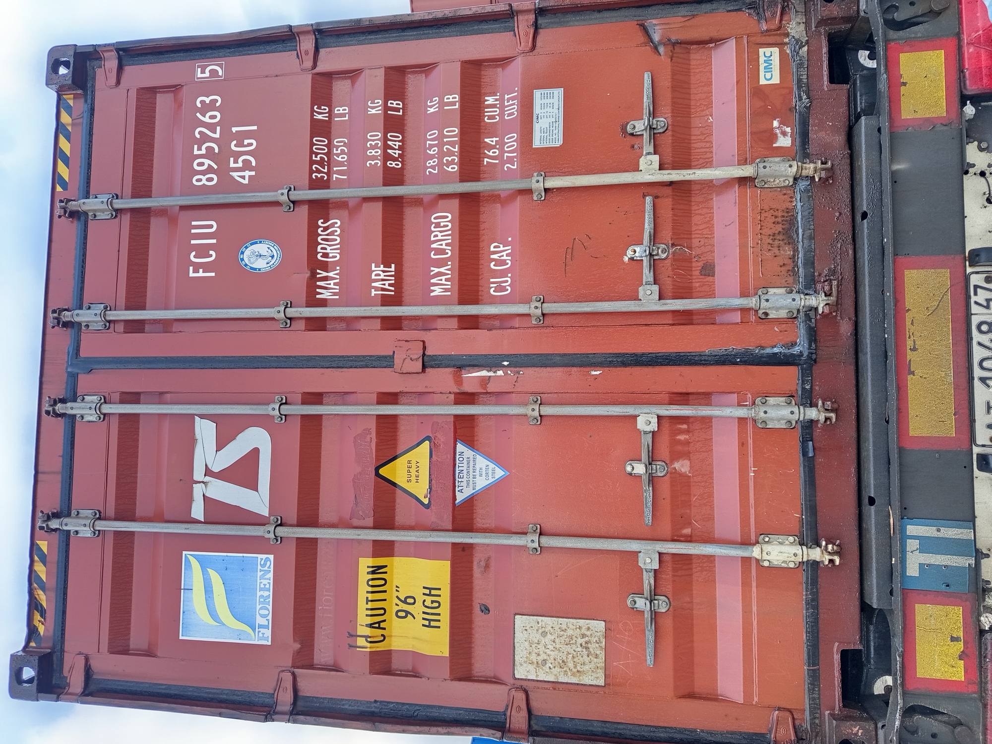 Морской контейнер FCIU8952635