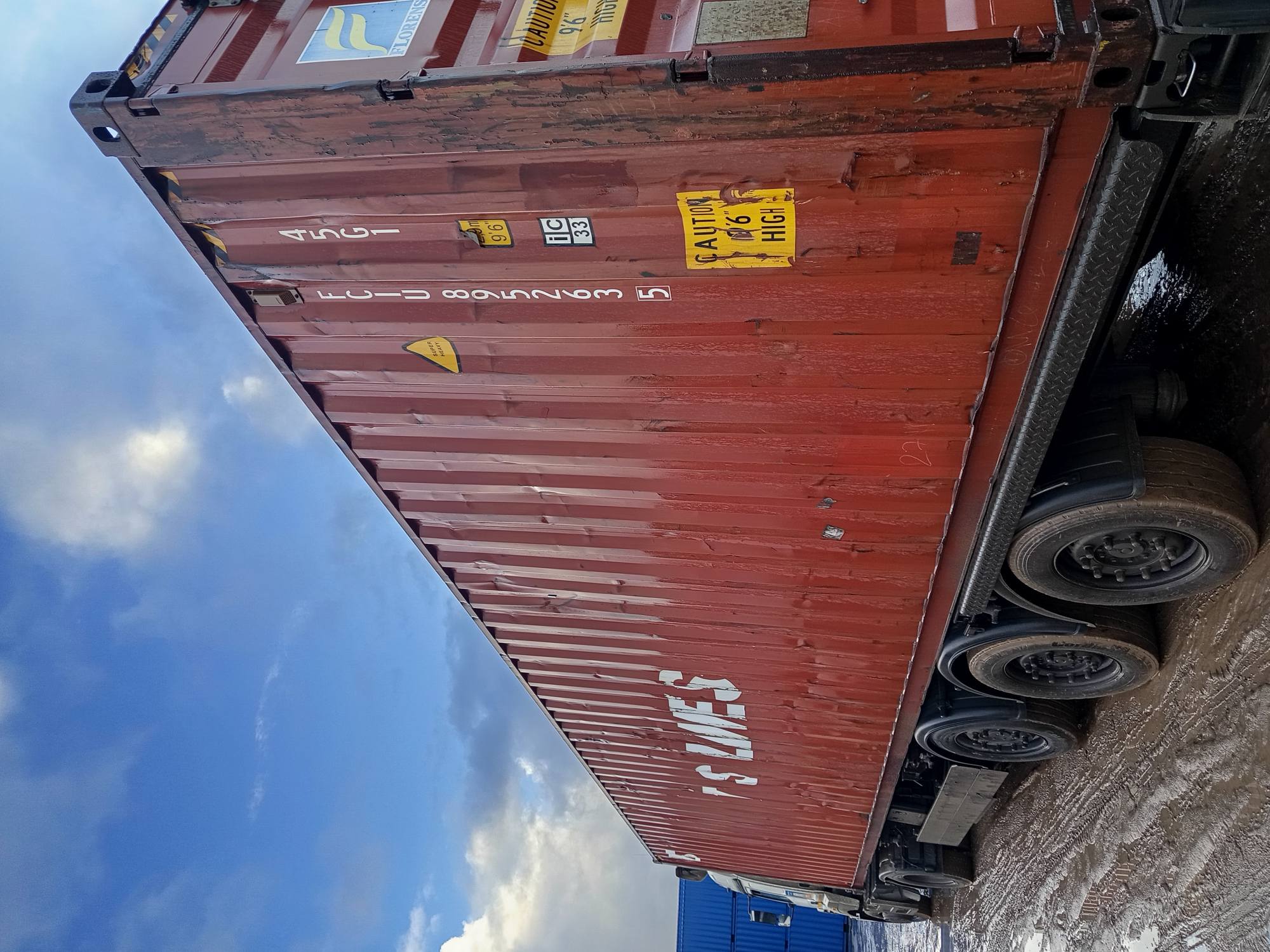 Морской контейнер FCIU8952635