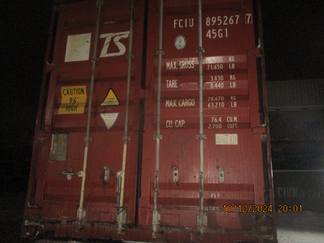 Морской контейнер FCIU8952677