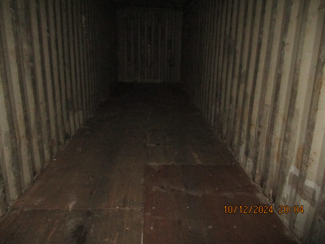 Морской контейнер FCIU8952677