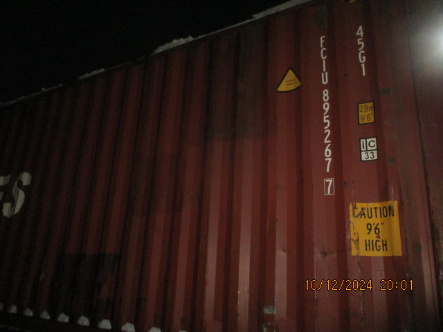 Морской контейнер FCIU8952677