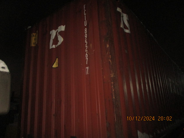 Морской контейнер FCIU8952677