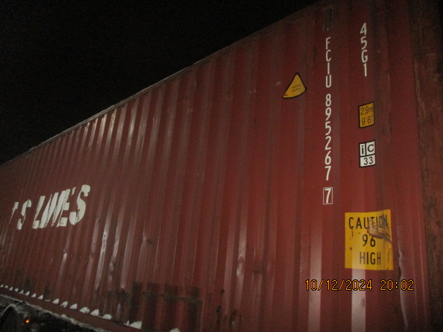 Морской контейнер FCIU8952677