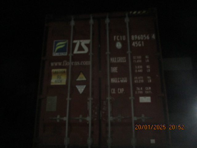 Морской контейнер FCIU8960564