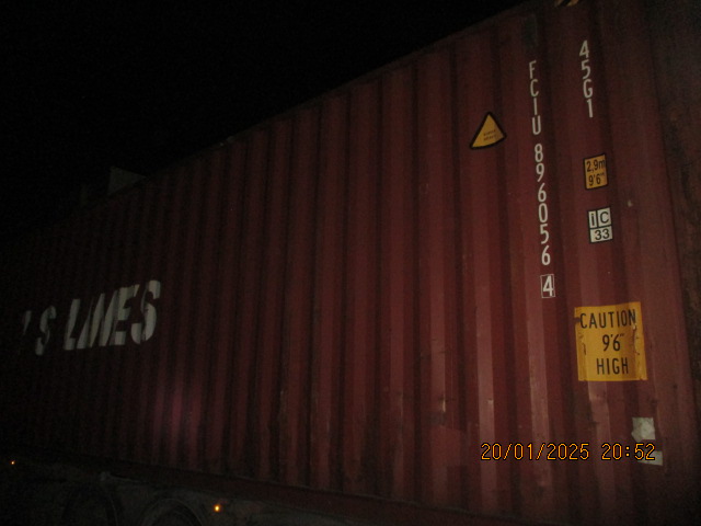 Морской контейнер FCIU8960564