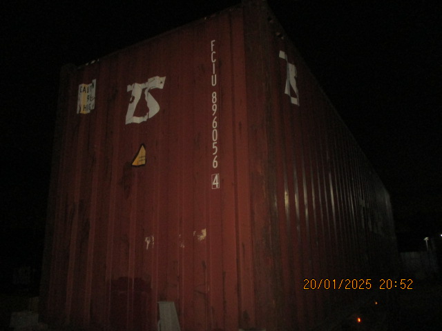 Морской контейнер FCIU8960564