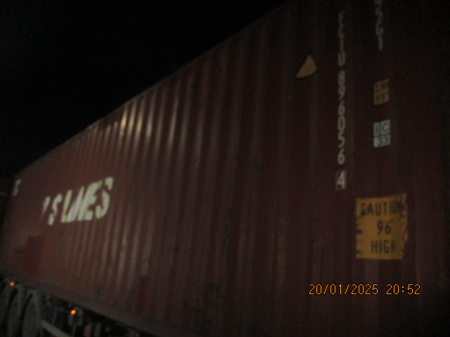 Морской контейнер FCIU8960564