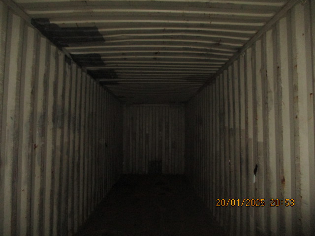 Морской контейнер FCIU8960564