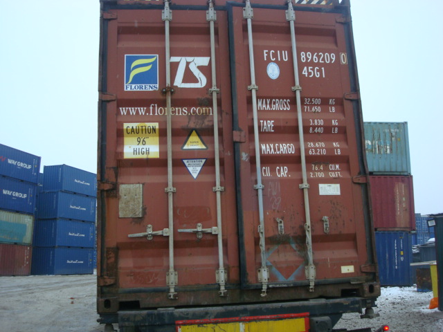 Морской контейнер FCIU8962090