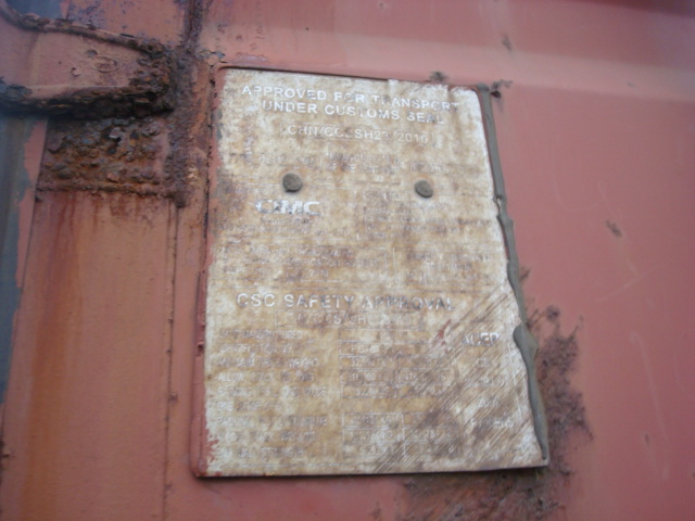 Морской контейнер FCIU8962090