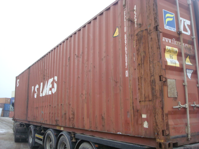 Морской контейнер FCIU8962090