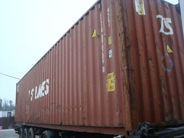 Морской контейнер FCIU8962090