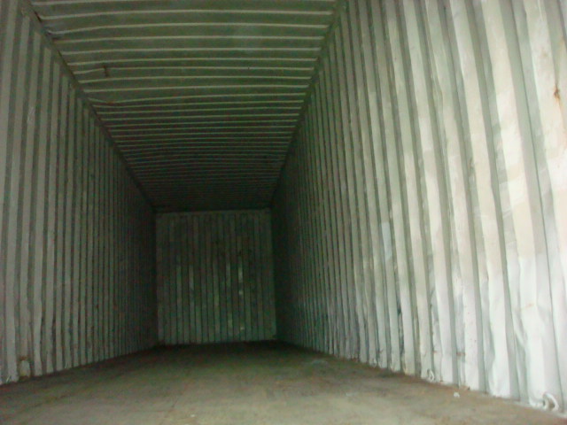 Морской контейнер FCIU8962090