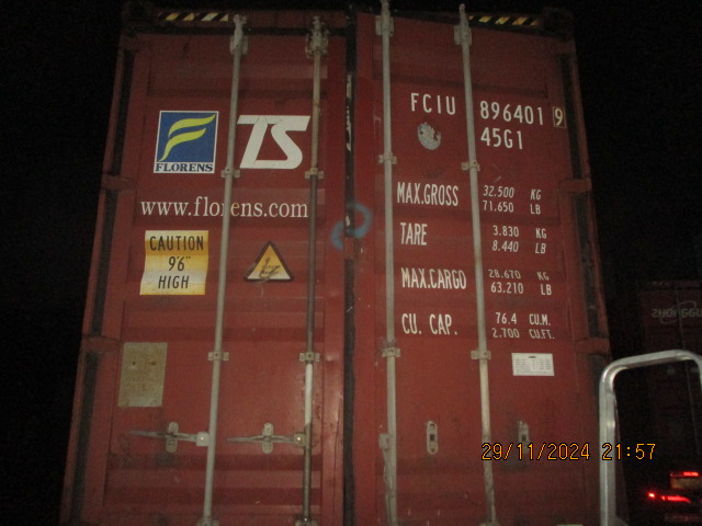 Морской контейнер FCIU8964019