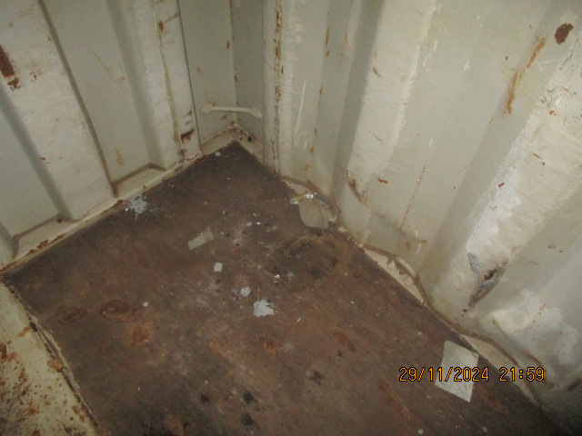 Морской контейнер FCIU8964019