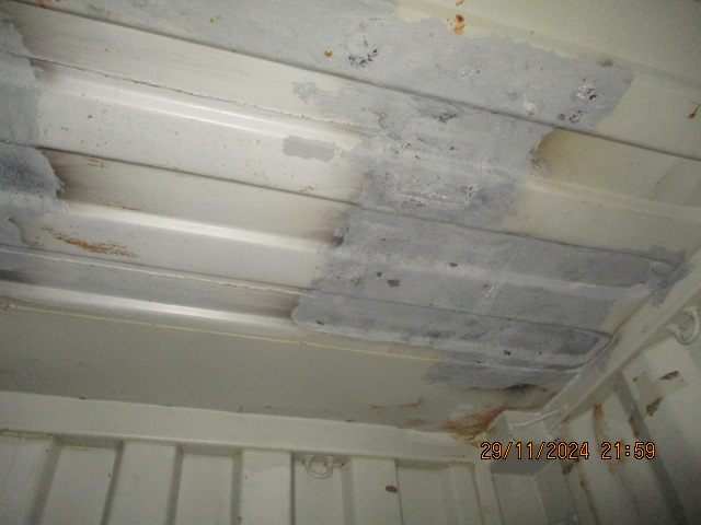 Морской контейнер FCIU8964019