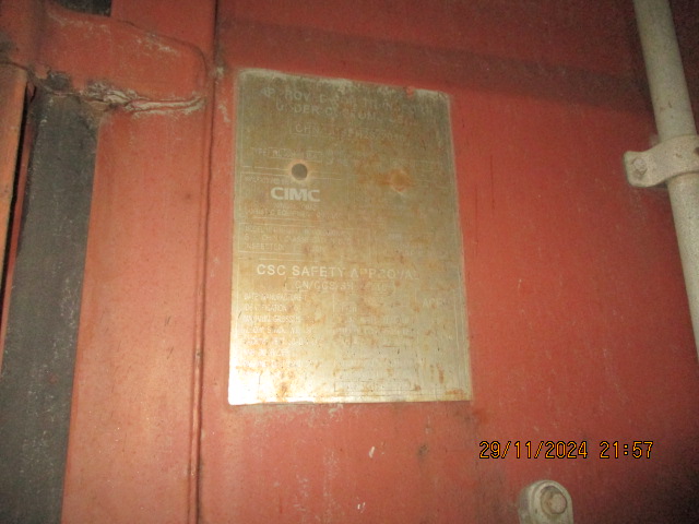 Морской контейнер FCIU8964019