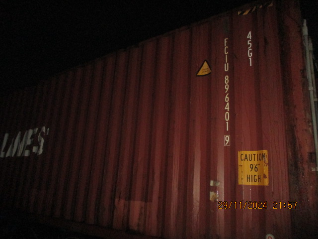 Морской контейнер FCIU8964019