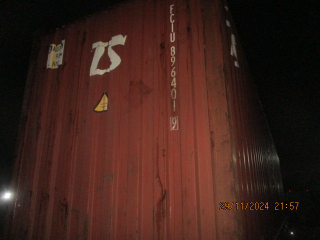 Морской контейнер FCIU8964019