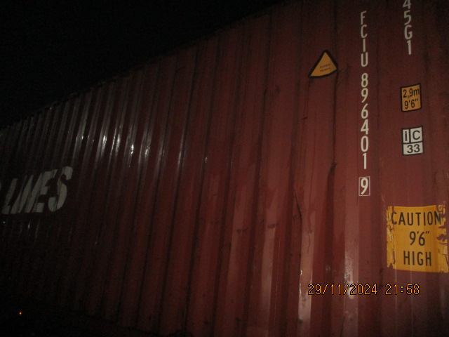 Морской контейнер FCIU8964019