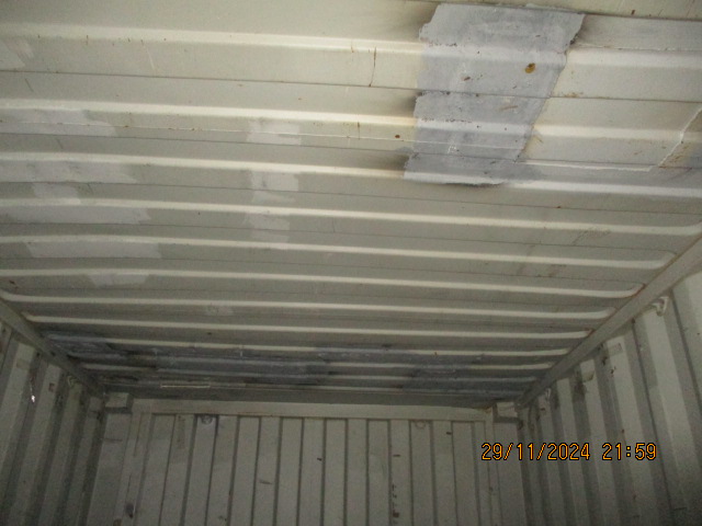 Морской контейнер FCIU8964019