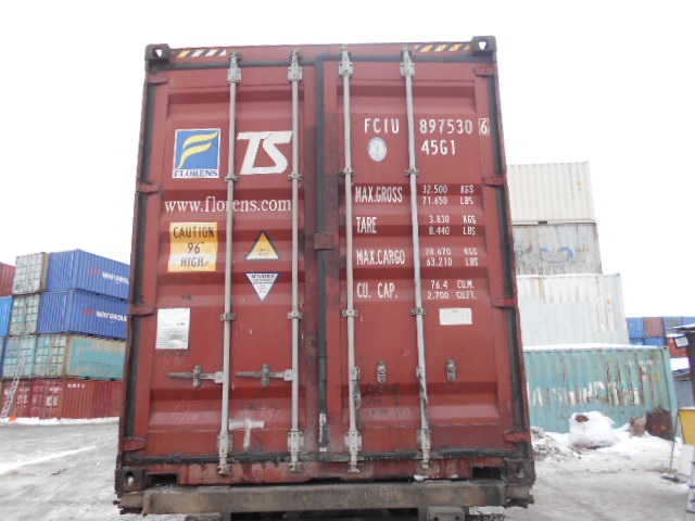 Морской контейнер FCIU8975306