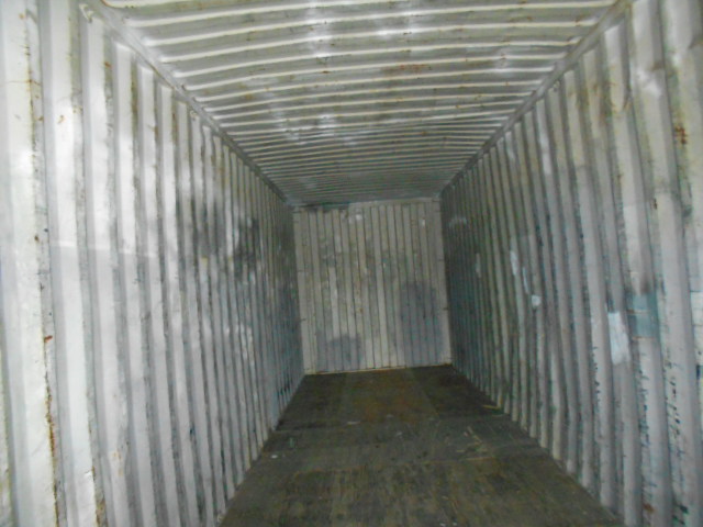 Морской контейнер FCIU8975306