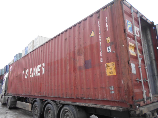 Морской контейнер FCIU8975306