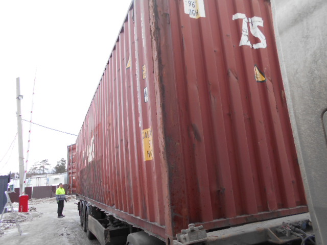 Морской контейнер FCIU8975306