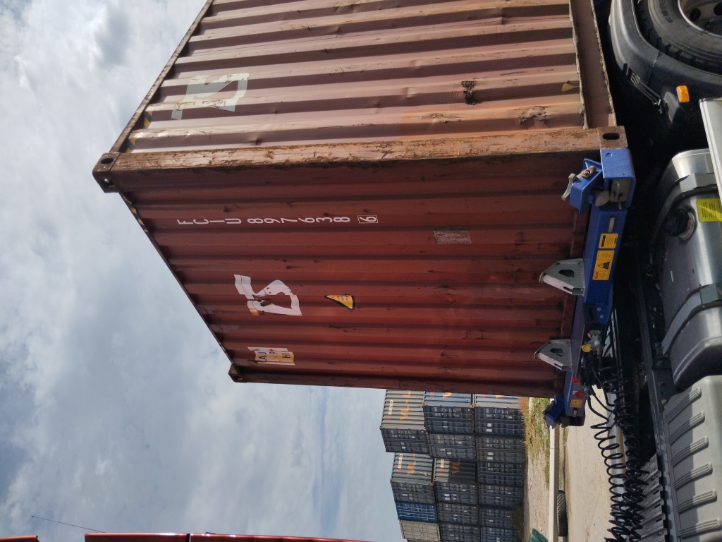 Морской контейнер FCIU8976386