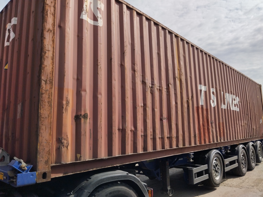 Морской контейнер FCIU8976386