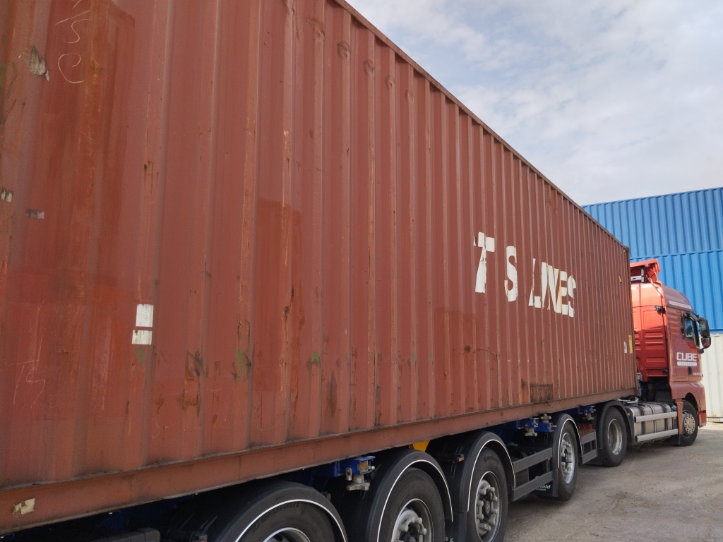 Морской контейнер FCIU8976386