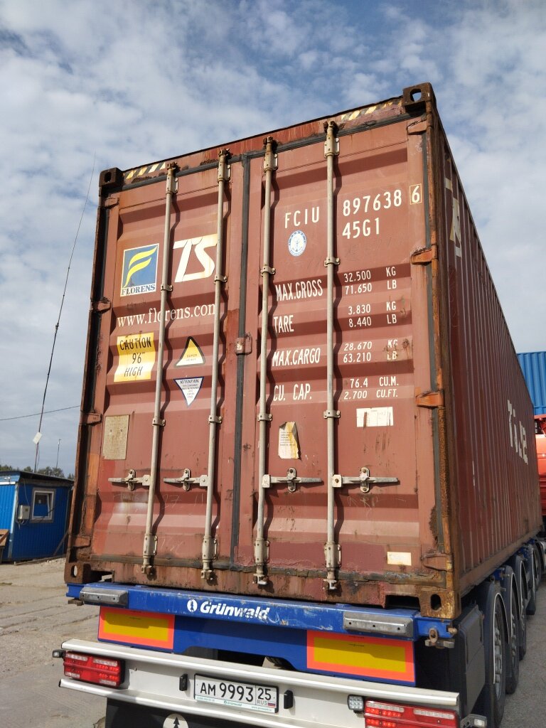 Морской контейнер FCIU8976386