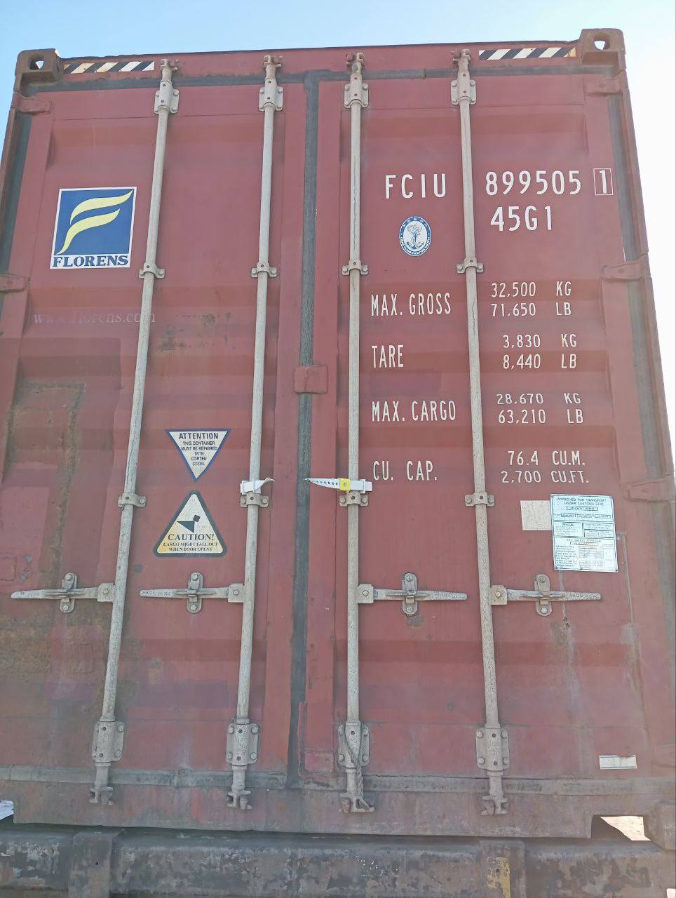 Морской контейнер FCIU8995051