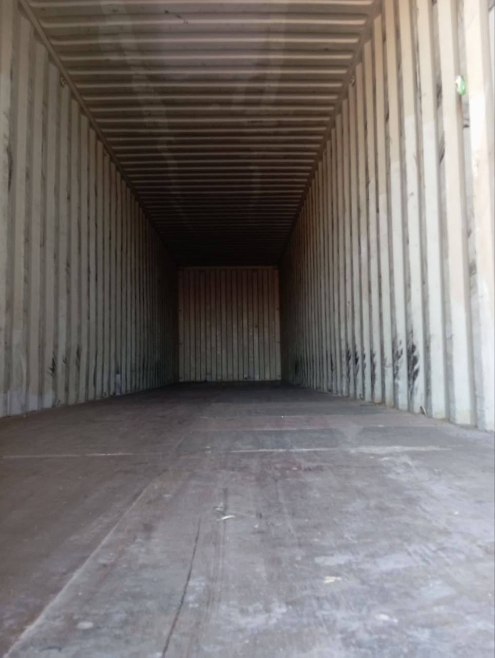 Морской контейнер FCIU8995051