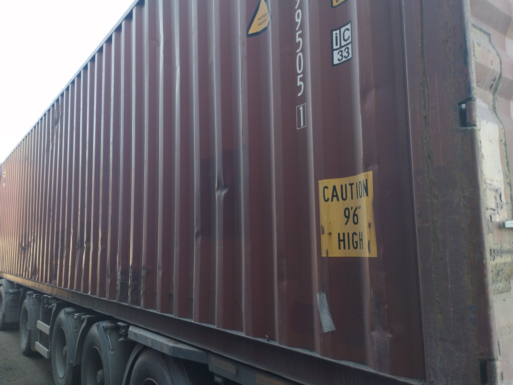 Морской контейнер FCIU8995051