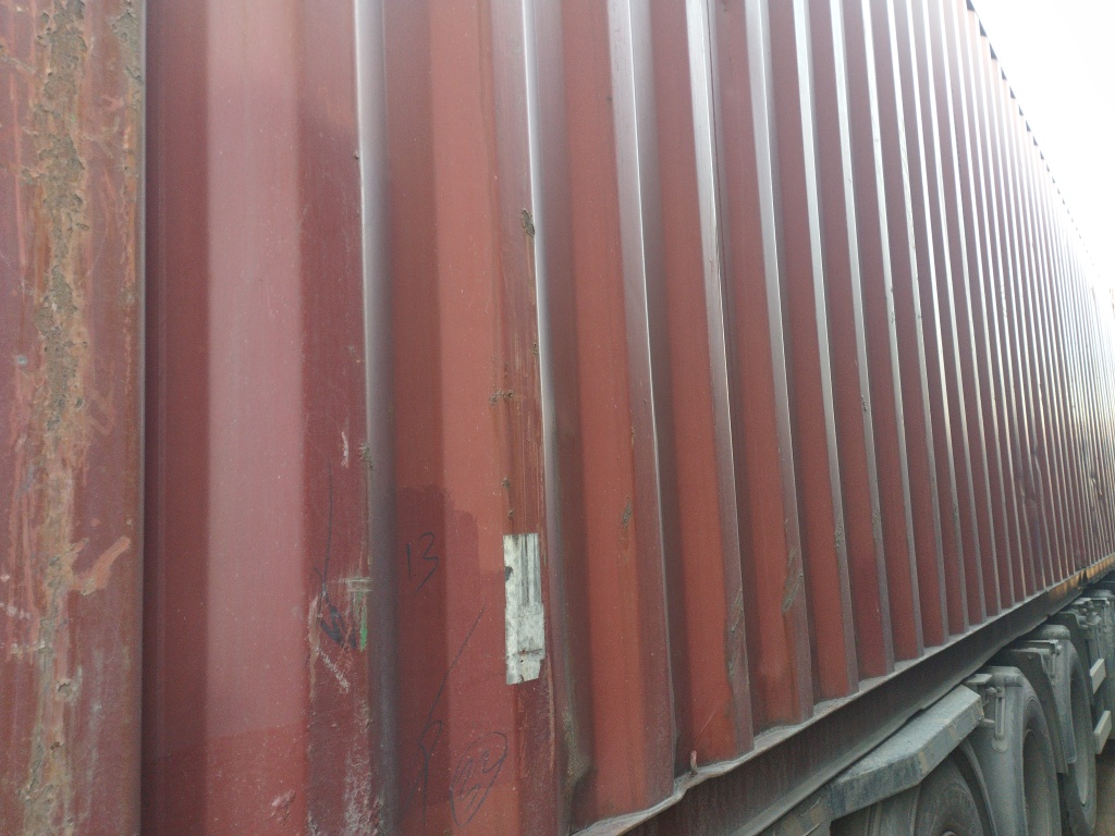 Морской контейнер FCIU8995051