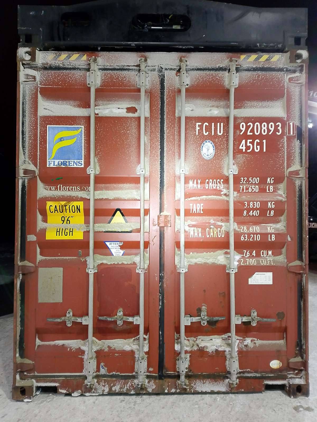 Морской контейнер FCIU9208931