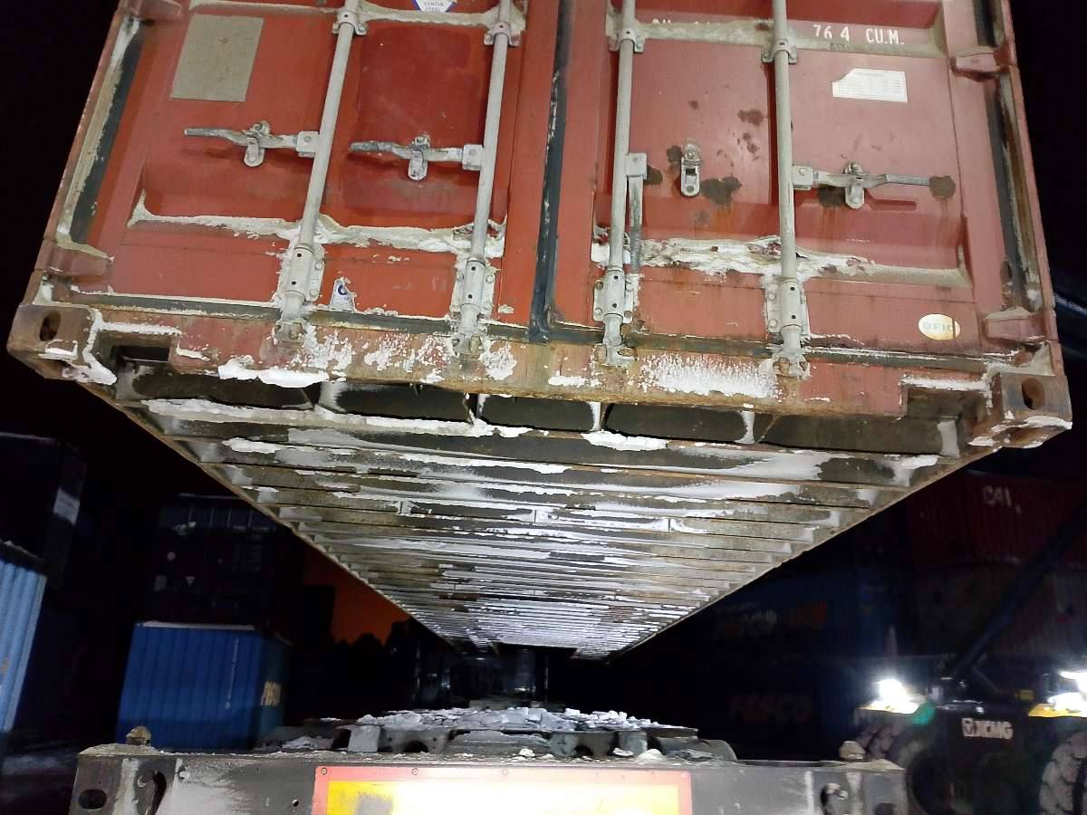 Морской контейнер FCIU9208931